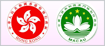 港、澳地區“鋼結構金獎”