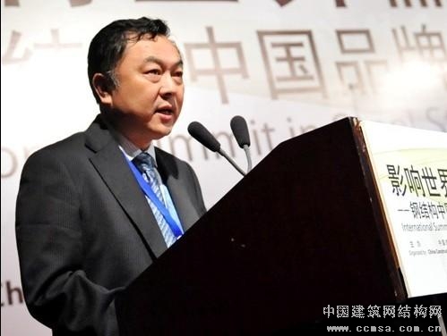 傅學怡
