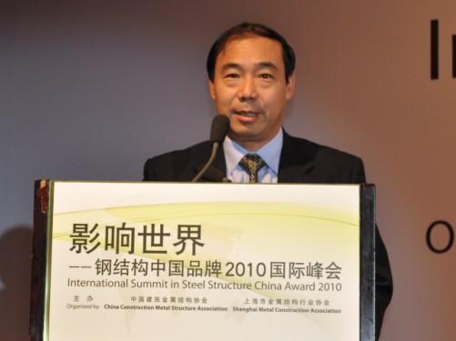 上海世博會事務協調局局長丁浩致辭