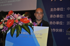 深圳大運中心設(shè)計國際競賽方案解讀