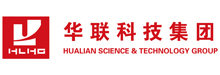 無錫華聯科技集團有限公司