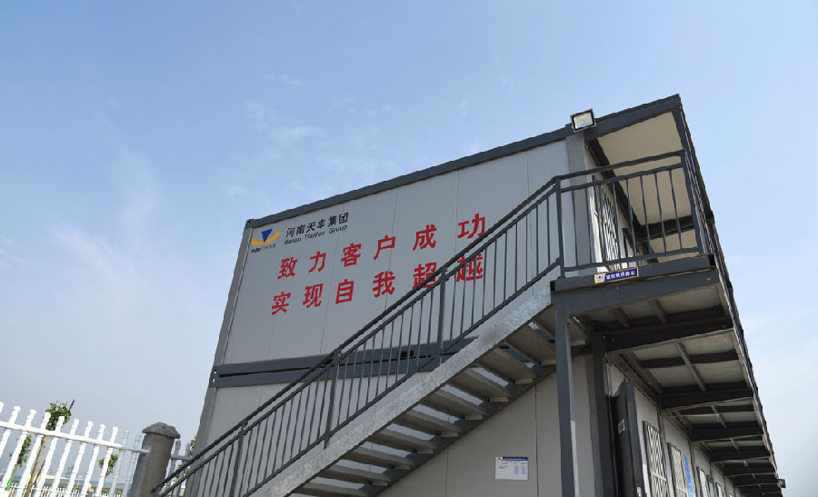 照片 008.jpg