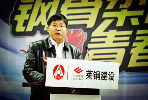 中國建筑金屬結(jié)構(gòu)協(xié)會建筑鋼結(jié)構(gòu)分會副會長胡育科致閉幕