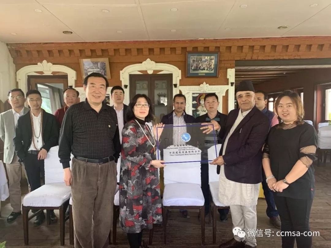 建筑金屬結構網尼泊爾商務考察報告